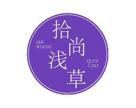 拾尚浅草