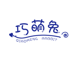 巧萌兔 QIAOMENG RABBIT