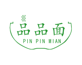 品品面