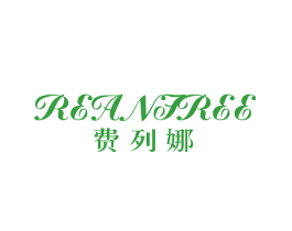 费列娜 REAN FREE
