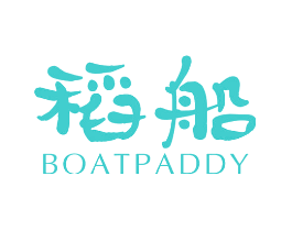 稻船 BOAT PADDY
