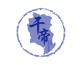 干帝 DRY EMPEROR