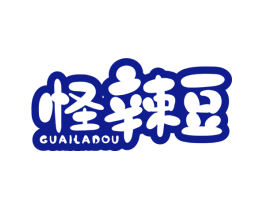 怪辣豆