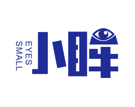 小眸 EYES SMALL