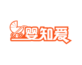 婴知爱