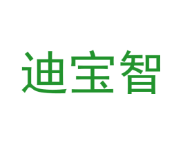 迪宝智