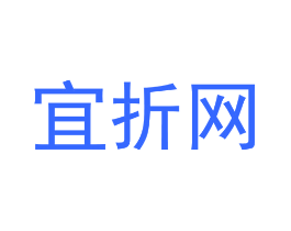 宜折网
