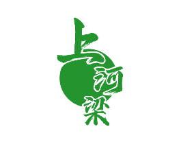 上河梁