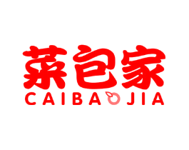 菜包家