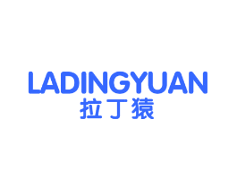拉丁猿
