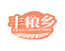 丰粮乡