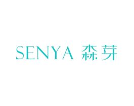 森芽