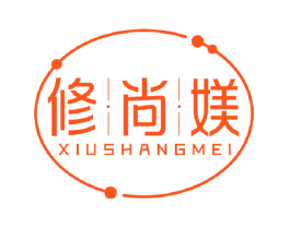 修尚媄