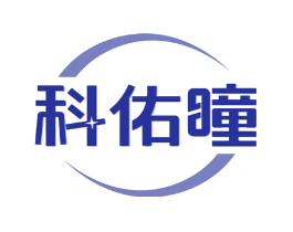 科佑瞳