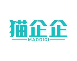 猫企企