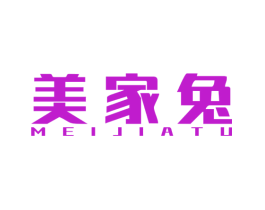 美家兔