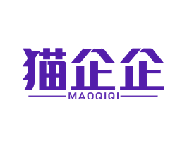 猫企企