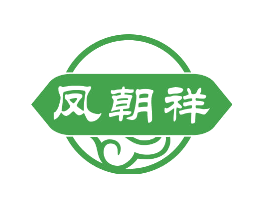 凤朝祥