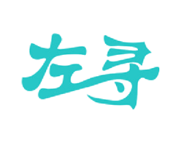 左寻