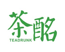 茶酩 TEA DRUNK