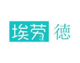 埃劳德