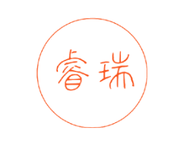 睿瑞