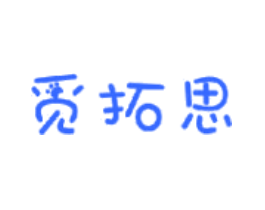 觅拓思