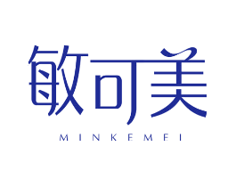 敏可美