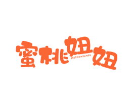 蜜桃妞妞