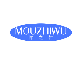 眸之舞