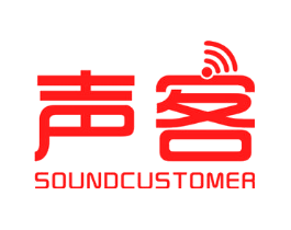 声客 SOUNDCUSTOMER