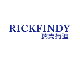 瑞克芬迪 RICKFINDY