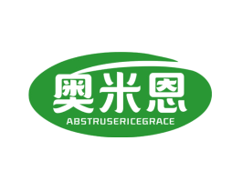 奥米恩 ABSTRUSERICEGRACE