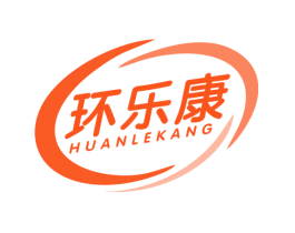 环乐康