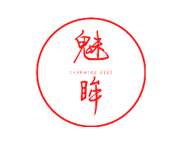 魅眸 CHARMING EYES