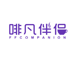 啡凡伴侣  FF COMPANION