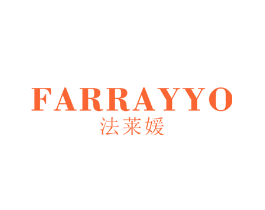 法莱媛 FARRAYYO