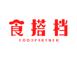 食搭档 FOOD PARTNER