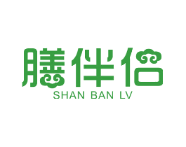 膳伴侣