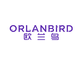 欧兰鸟 ORLAN BIRD