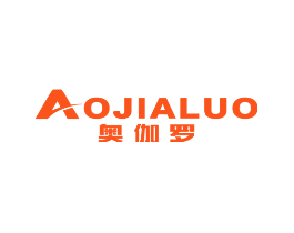 奥伽罗