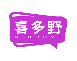 喜多野