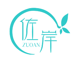 佐岸