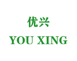 优兴