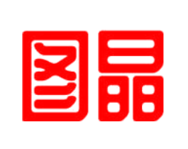 图晶