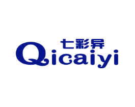 七彩异