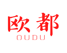 欧都