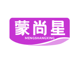 蒙尚星