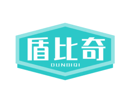 盾比奇