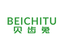 贝齿兔